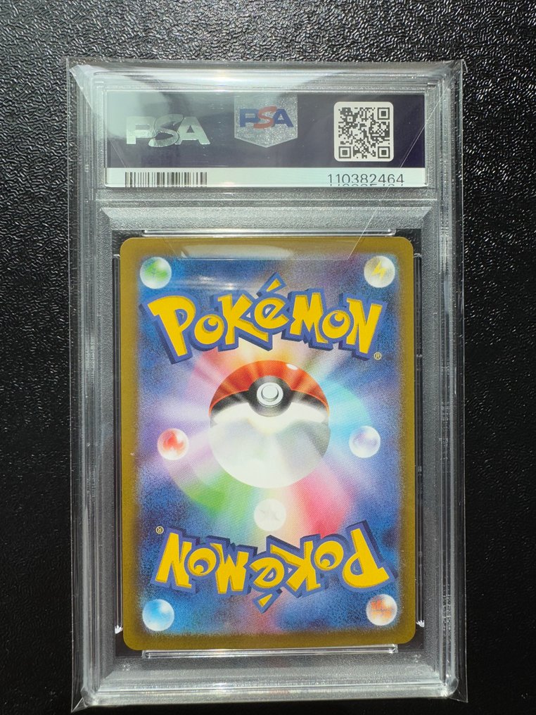 Pokémon Card game PSA10Cynthia s Garchomp EX 087 063 Hot Air Arena Pokemon Card 2025 Japan