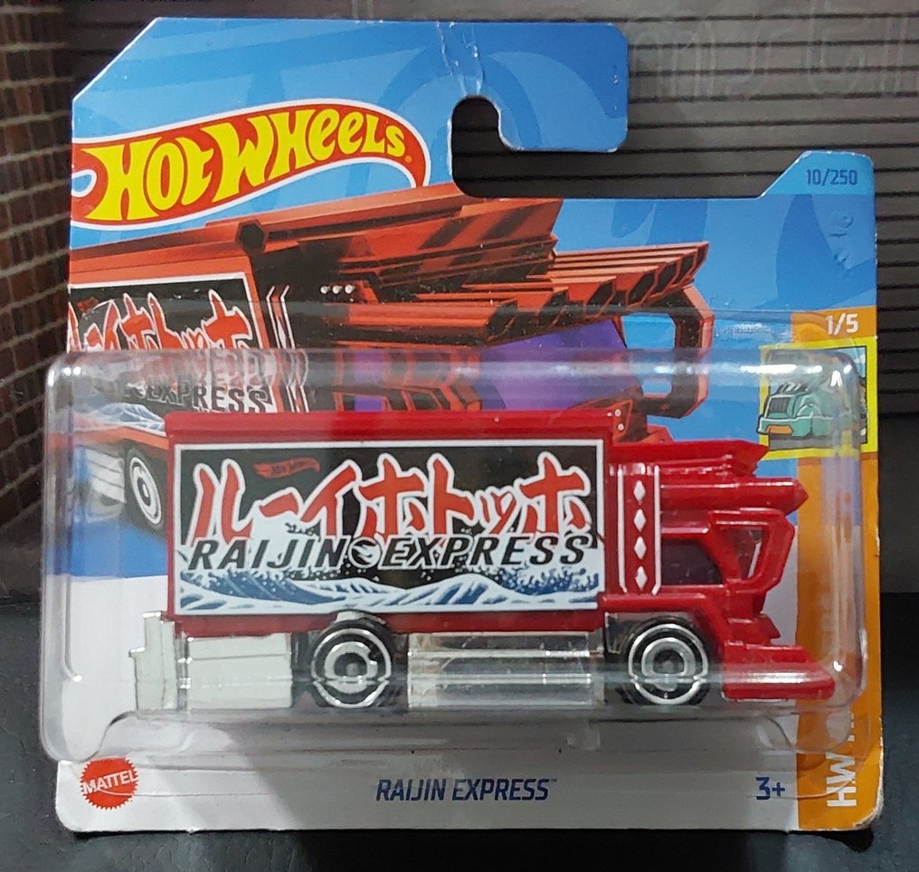 Hot Wheels Model Car Camiones Furgonetas Catawiki