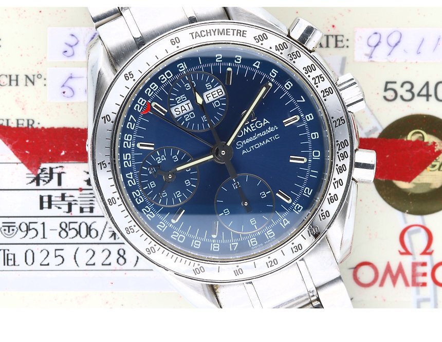 Montres catawiki outlet