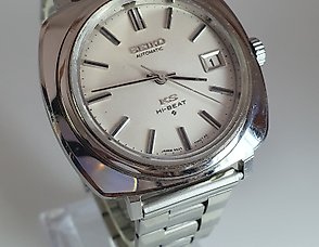 Aste catawiki orologi shop