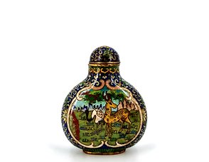 Chinese Art for Sale in Online Auctions - Catawiki