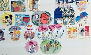 Japan Collection For Sale In Online Auctions Japan Collection For Sale In Online Auctions