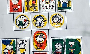 Japan Collection For Sale In Online Auctions Japan Collection For Sale In Online Auctions