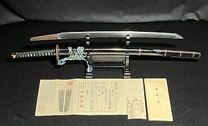 Steel Katana for Sale Catawiki