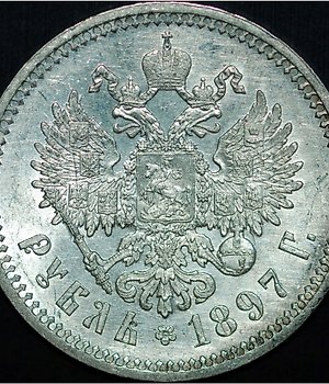 1 rouble to php
