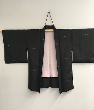 Japan Haori for Sale in Online Auctions