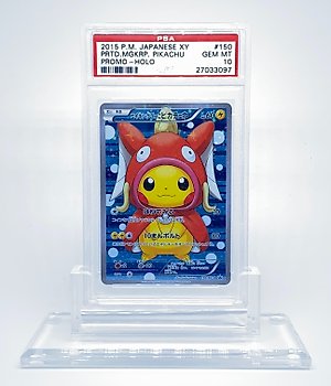 The Pokémon Company - Pokémon - Trading card Giratina V ASTRO (s12a 261) -  2022 - Catawiki