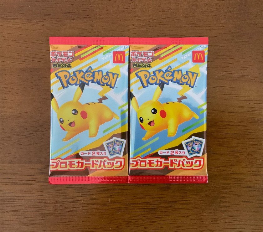 ポケモンカードゲーム PSA10 Pikachu McDonald's Promo 020/M-P PSA 10 Pikachu 020/M-P McDonald's Promo 2025 Pokemon Card
