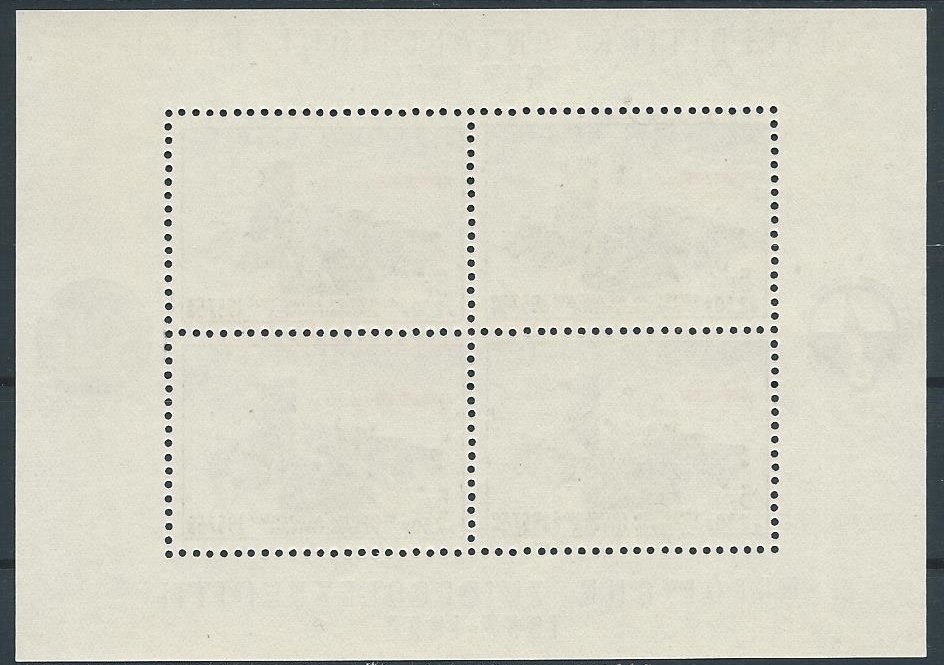 Βέλγιο 1957 - Ολόκληρη η ετήσια έκδοση με μπλοκ Νότιος Πόλος. - OBP/COB 1008/1045 + BL31 #4.3