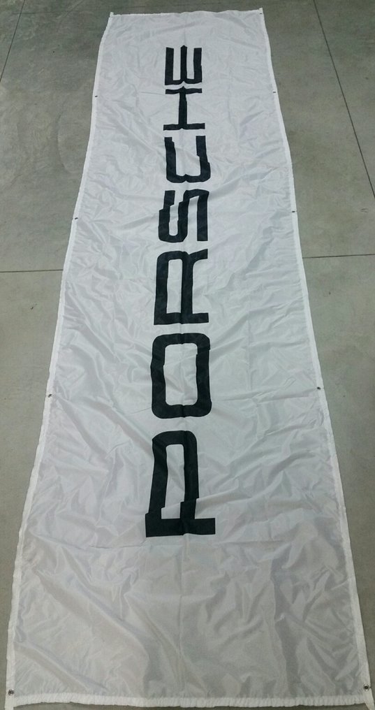 旗帜 (2) - Flag with logotype 'Porsche' - 德国 #1.0