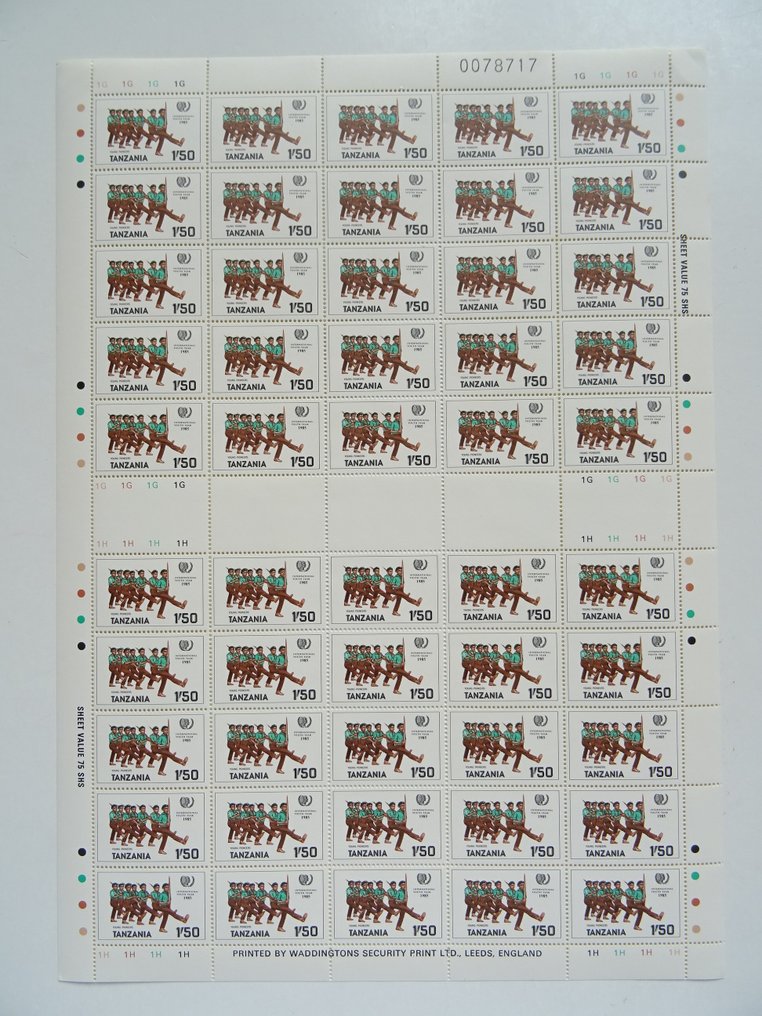 Lumea - Selecție de peste 300 (!) coli complete de timbre - într-un album XXL de coli. #1.0