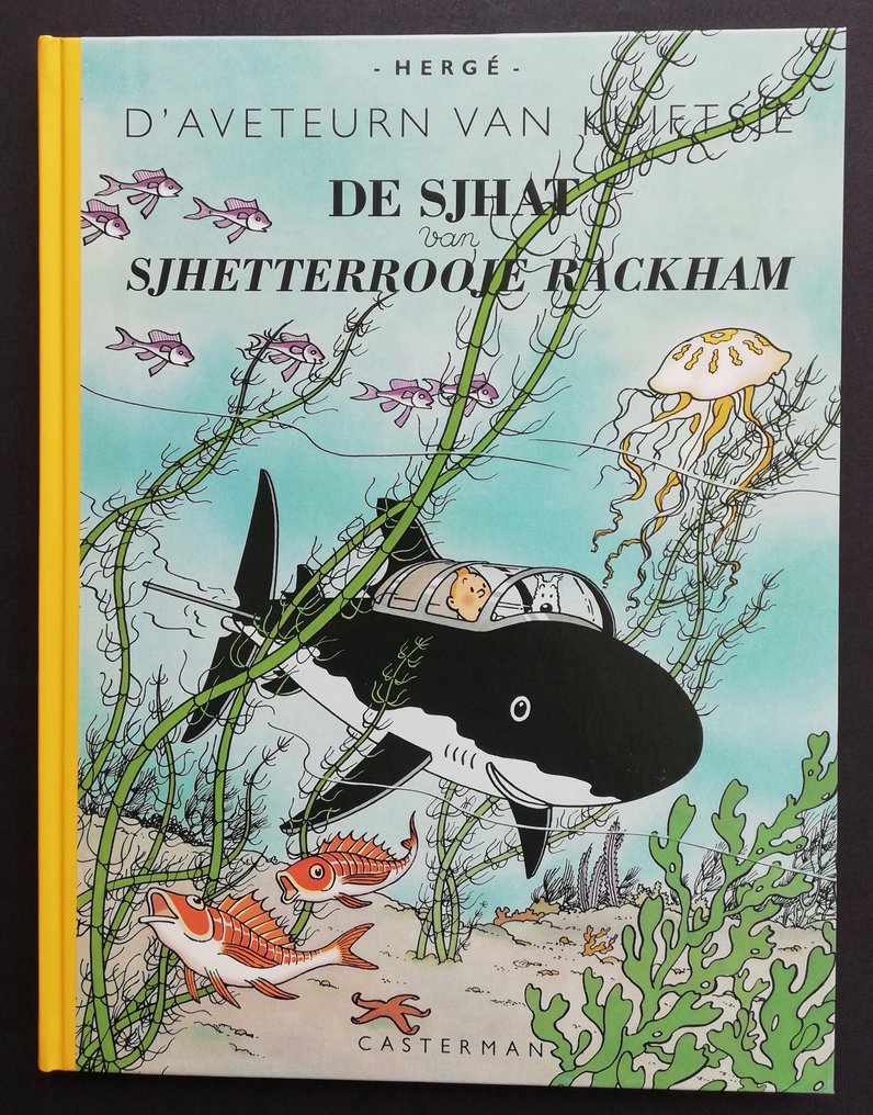 Tintin T7 + 11 + 12 - 3 Albums en dialecte Oostendais - 3x C - 3 Albums - Limited edition - 2007/2009 #3.2