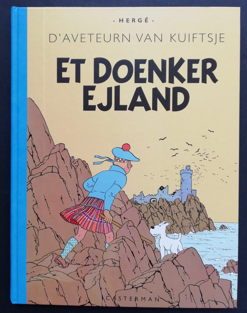 Tintin T7 + 11 + 12 - 3 Albums en dialecte Oostendais - 3x C - 3 Albums - Limited edition - 2007/2009 #4.3