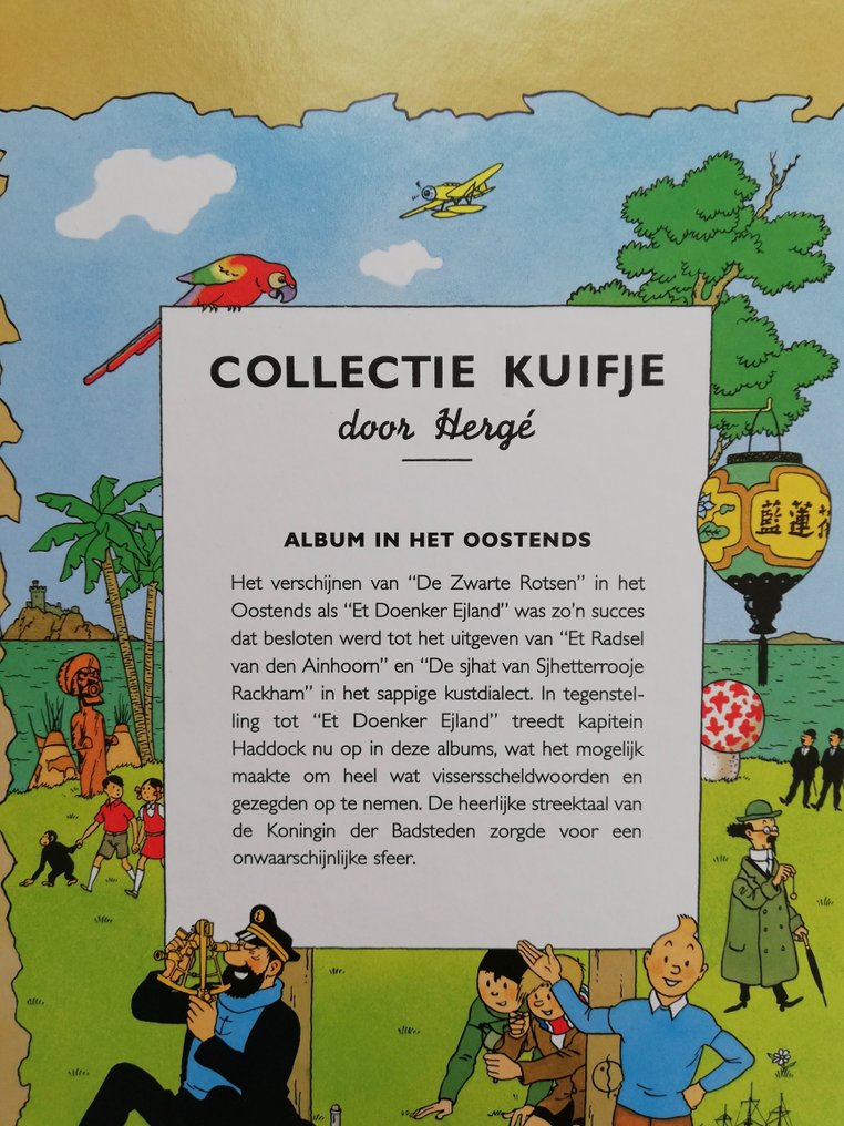 Tintin T7 + 11 + 12 - 3 Albums en dialecte Oostendais - 3x C - 3 Albums - Limited edition - 2007/2009 #2.1