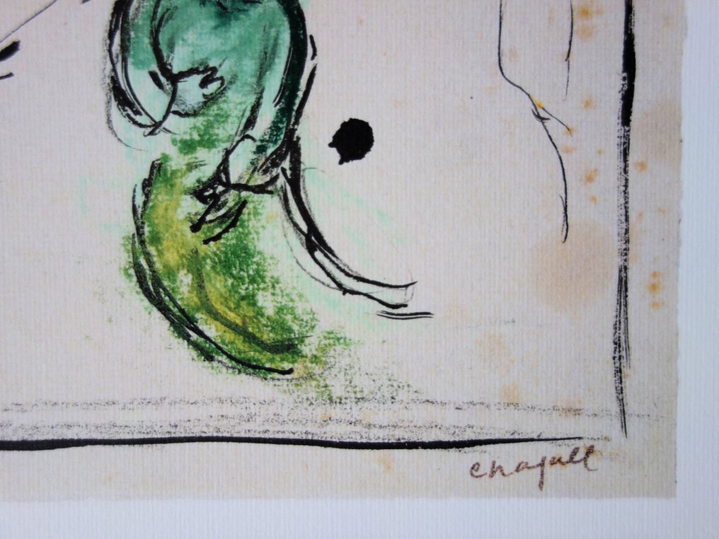 Marc Chagall (1887-1985) - Moïse et le Buisson Ardent #4.3