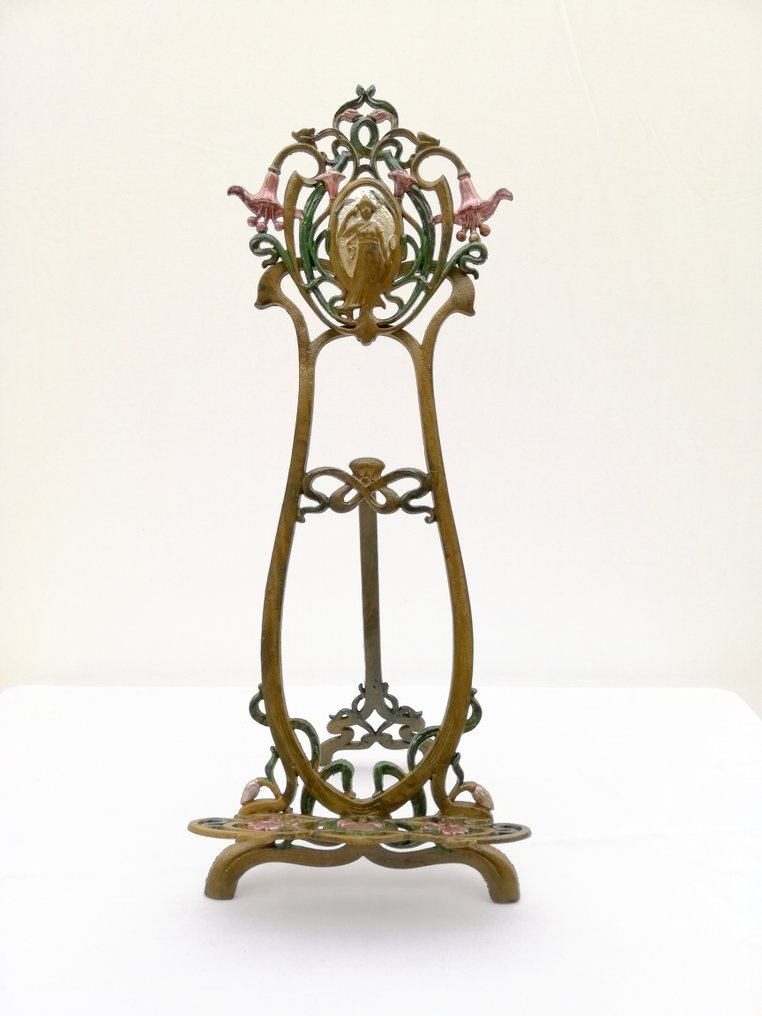 Βιβλιοστάτες - Σίδερο #2.1