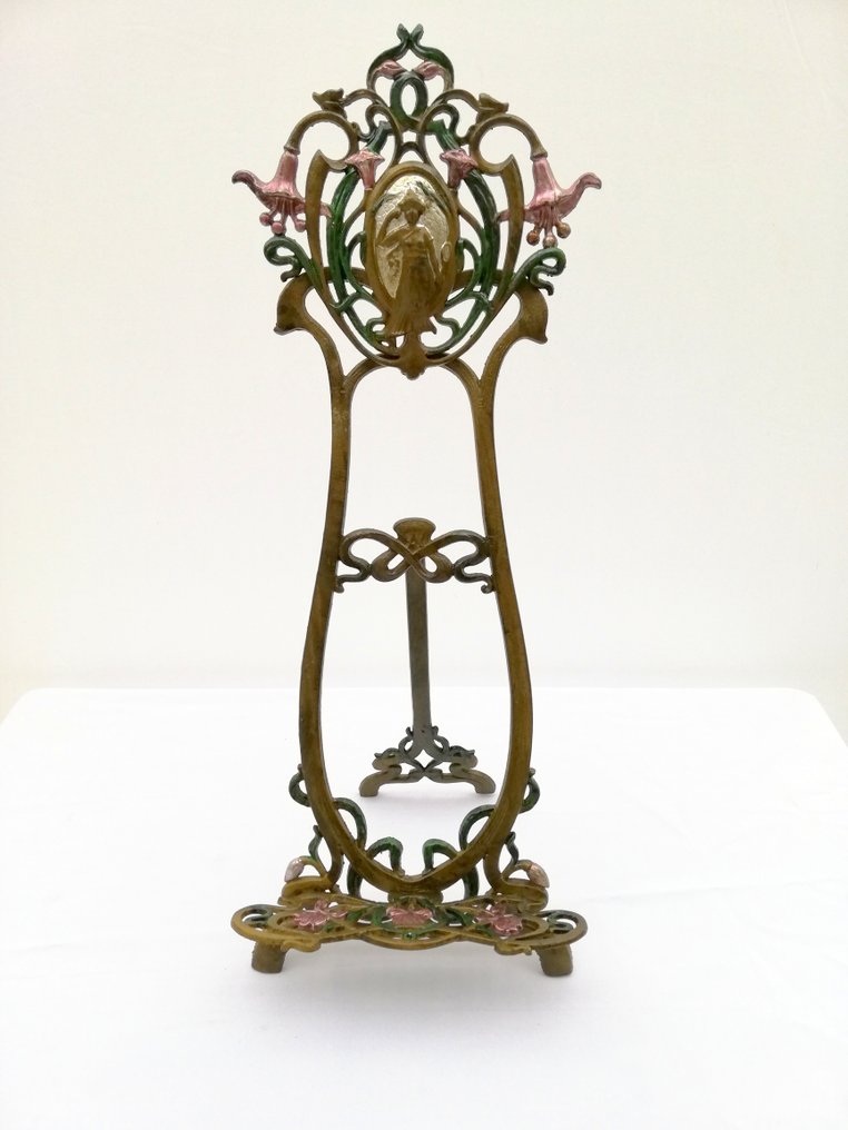 Βιβλιοστάτες - Σίδερο #3.2