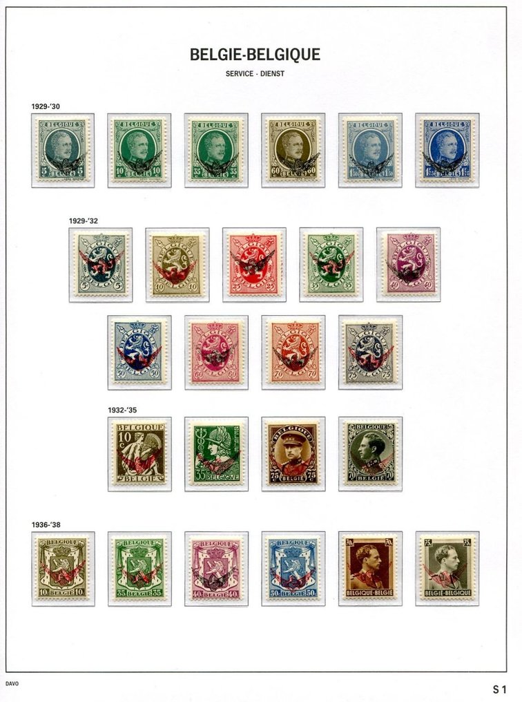 Βέλγιο 1929/1980 - Ολοκληρωμένη συλλογή στρατιωτικών και υπηρεσιακών σφραγίδων όπως στις σελίδες άλμπουμ Davo. - OBP/COB S1/84 + M1/5 #1.0