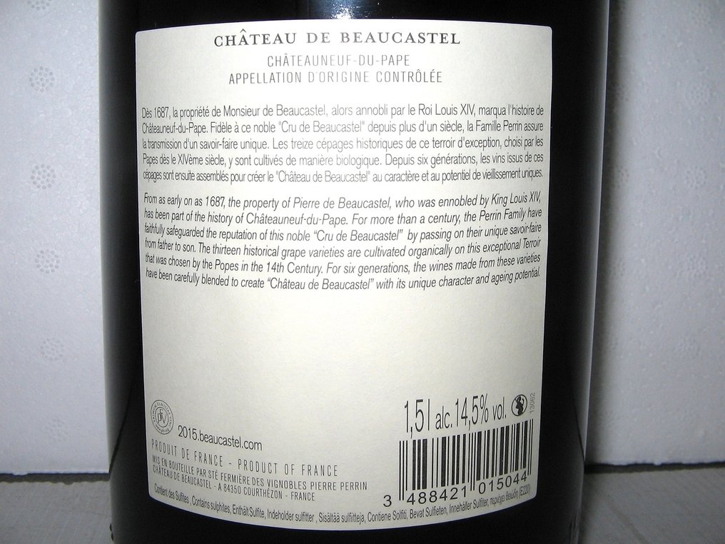 2017 Château de Beaucastel - 教皇新堡法定產區 - 1 馬格南瓶(1.5公升) #2.1
