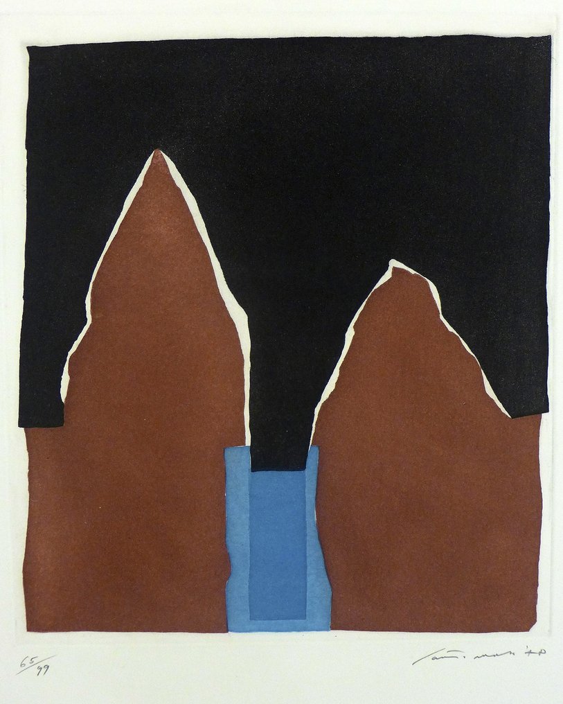 Giuseppe Santomaso (1907-1990) - Sans titre #1.0