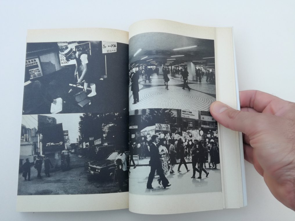 Nobuyoshi Araki - Oh, Shinjuko! (Jam session) - 1984 #3.2