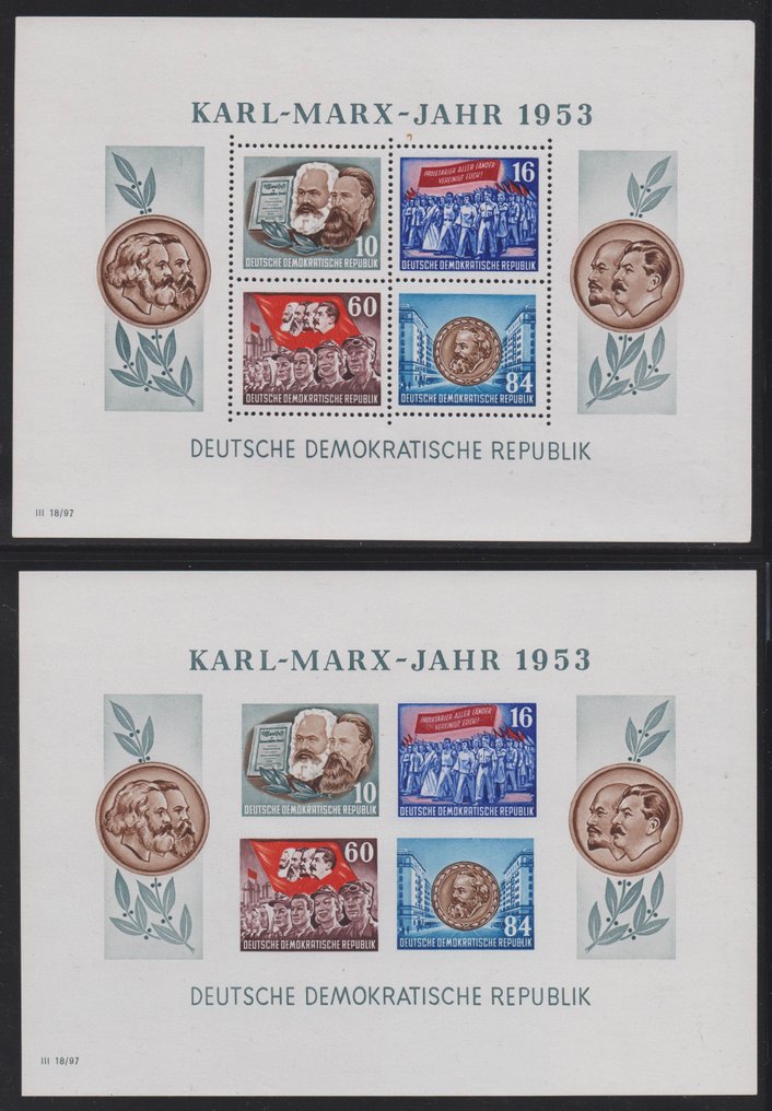 DDR 1953 - "Marx", kompletter Block-Satz #3.2