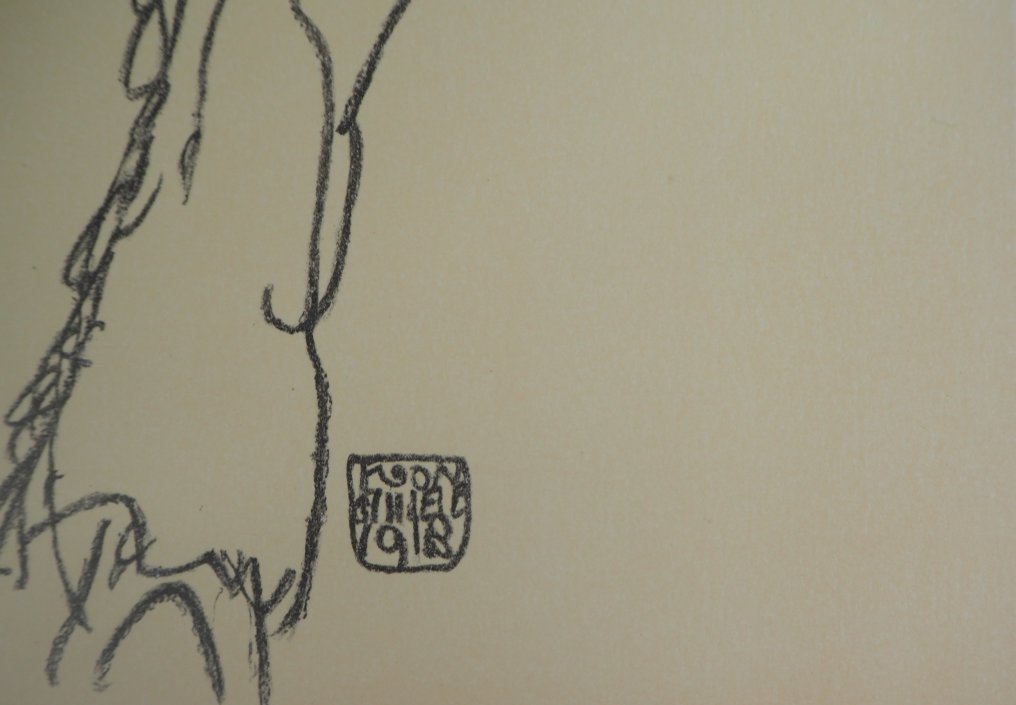 Egon Schiele (1890-1918) - Autoportrait #1.0