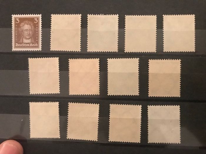 German Empire 1926 - Famous Germans - Michel 385/397 #1.0