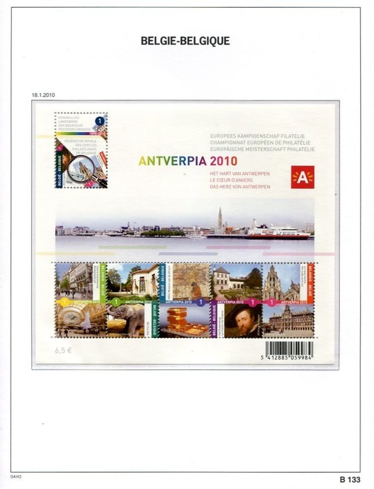 Βέλγιο 2010 - Ετήσια γραμματόσημα και μπλοκ στο άλμπουμ Davo LX. #4.3