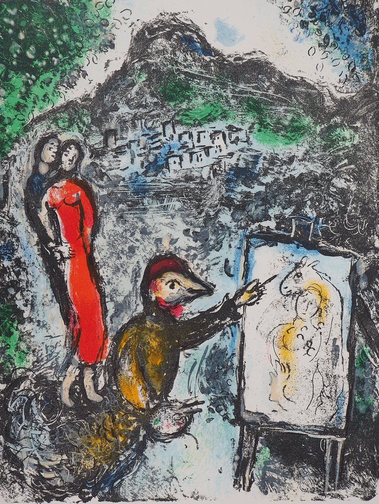 Marc Chagall (1887-1985) - Couple et artiste devant Saint Jeannet #1.0
