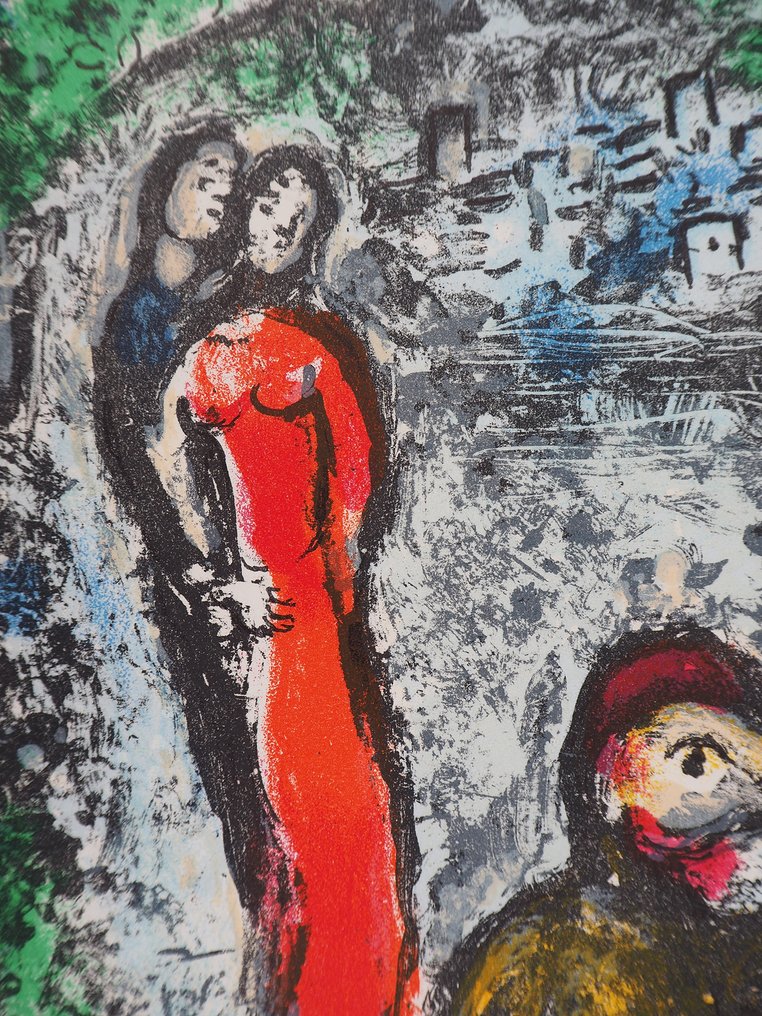 Marc Chagall (1887-1985) - Couple et artiste devant Saint Jeannet #4.3