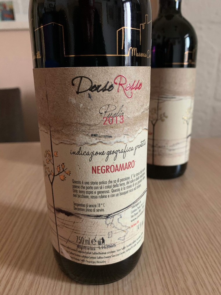 2013 Paolo Leo, Dorso Rosso - Απουλία - 3 Bottles (0.75L) #2.1