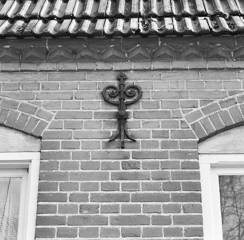  Arkkitehtoninen koriste (4) - viimeaikainen  #4.3