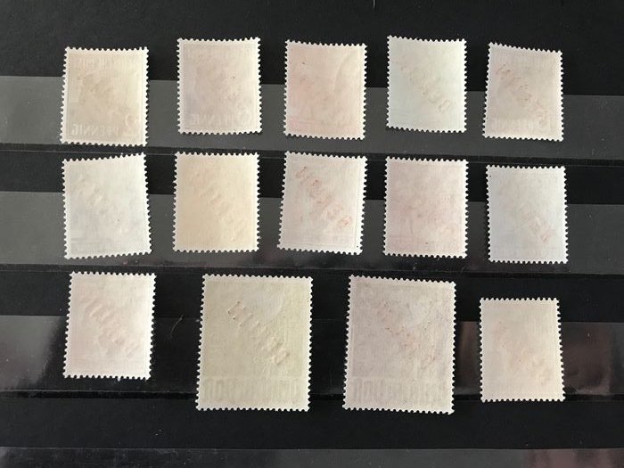 Βερολίνο 1949 - Roodopdruk - Michel 21/34 #1.0