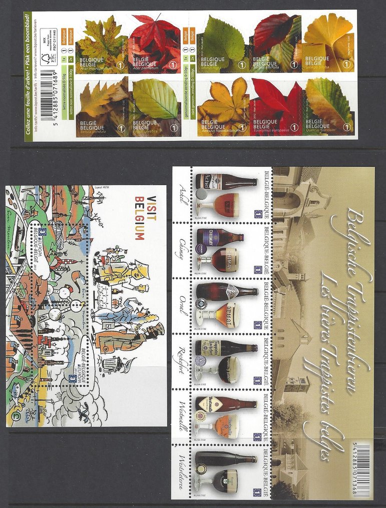 Βέλγιο 2012 - ολόκληρο το έτος #2.1