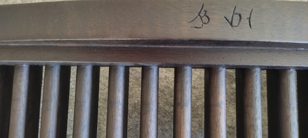 Jean Baptiste van den Heede - Tabouret - COURS - iroko #3.2