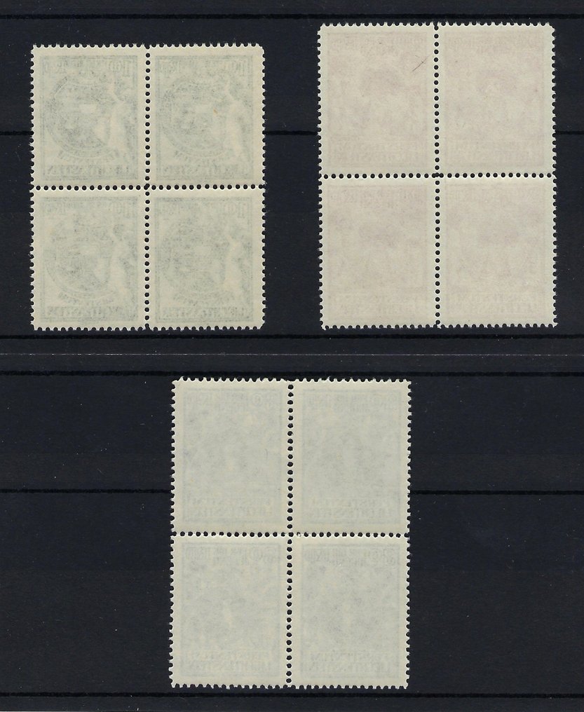 Liechtenstein 1932 - Set juventù - Michel N. 116/118 #4.3