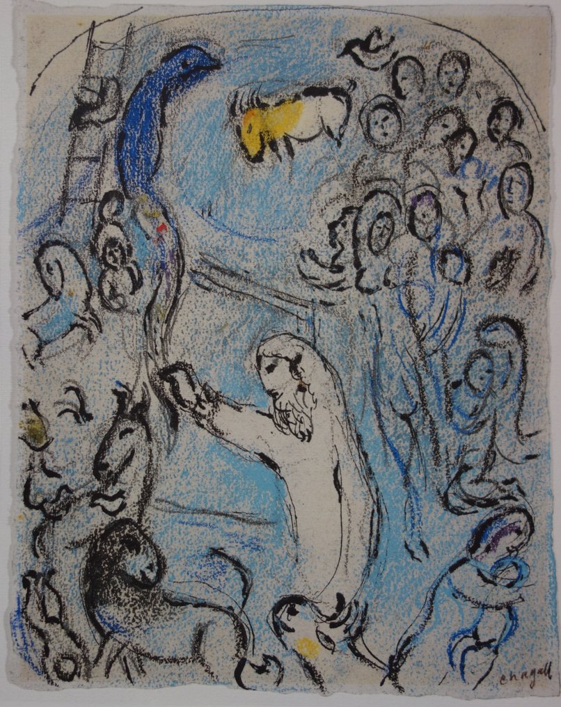 Marc Chagall (1887-1985) - Arche de Noé #1.0