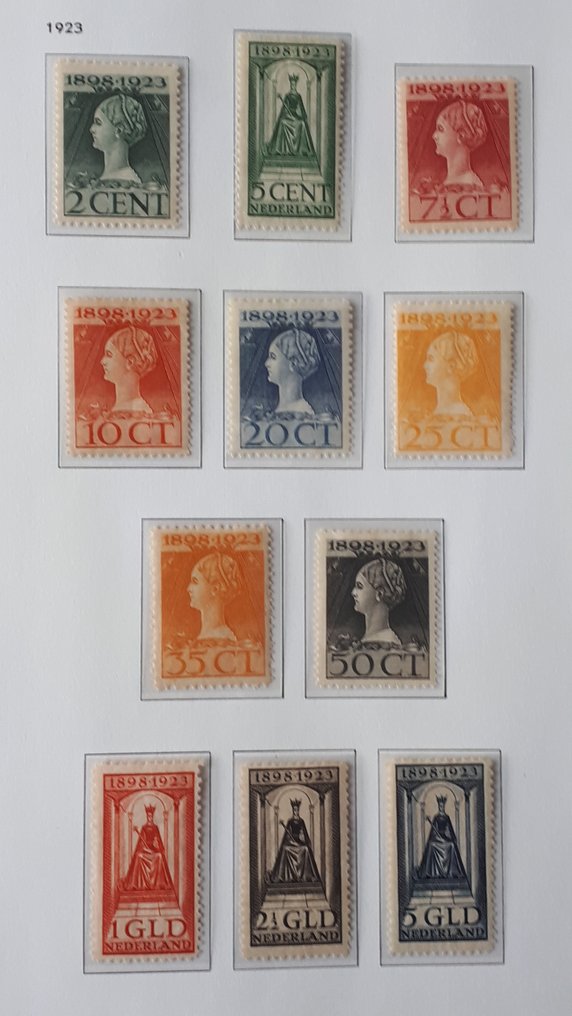 Netherlands 1923 - 25th Queen Wilhelmina Jubilee #1.0