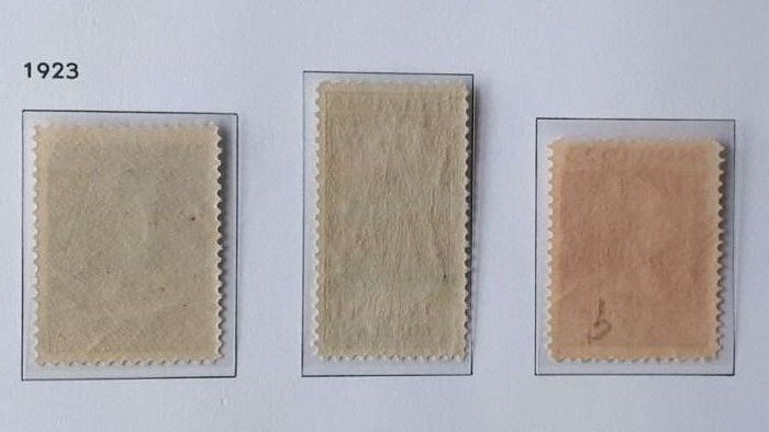 Netherlands 1923 - 25th Queen Wilhelmina Jubilee #2.1