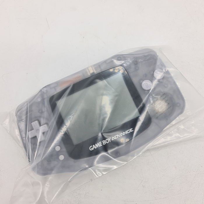 Nintendo - Gameboy Advance Glacier Edition Boxed - PAL - EUR Sealed on 1 side - Videospilkonsol - I original æske #2.1