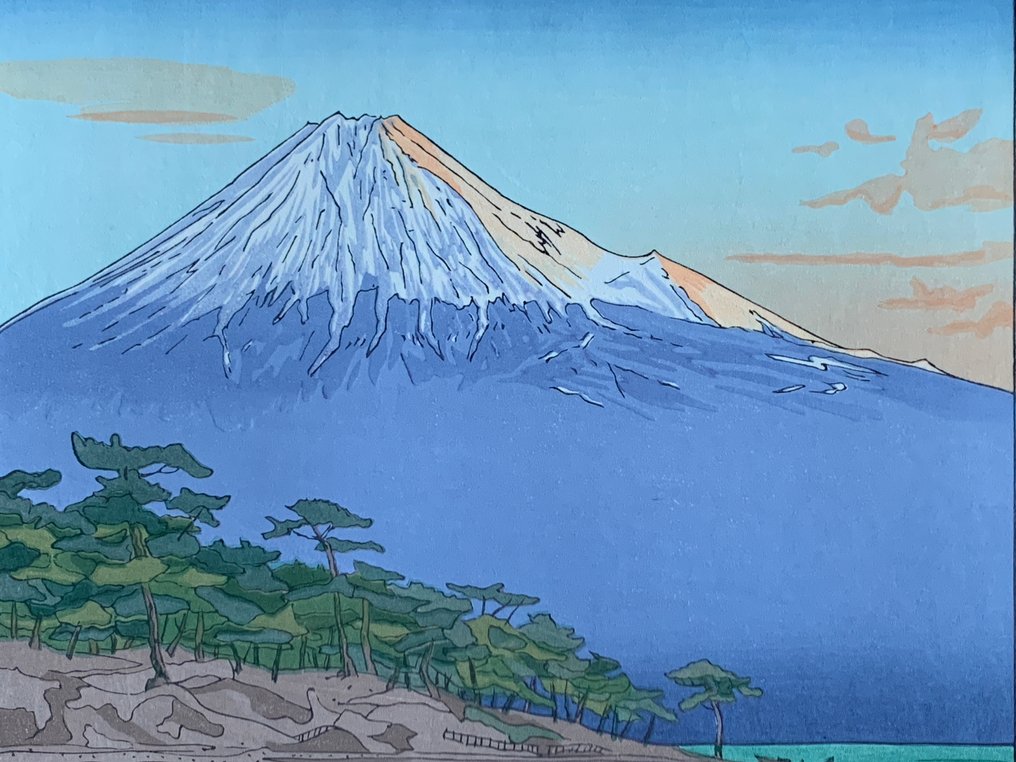 'Mount Fuji from the coast of Hagoromo' - From the series "Twelve Views of Japan" - Okada Koichi (1907-?) - Published by Unsodo - 日本 #1.0