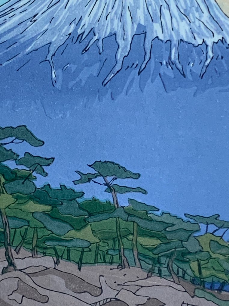 'Mount Fuji from the coast of Hagoromo' - From the series "Twelve Views of Japan" - Okada Koichi (1907-?) - Published by Unsodo - 日本 #4.3