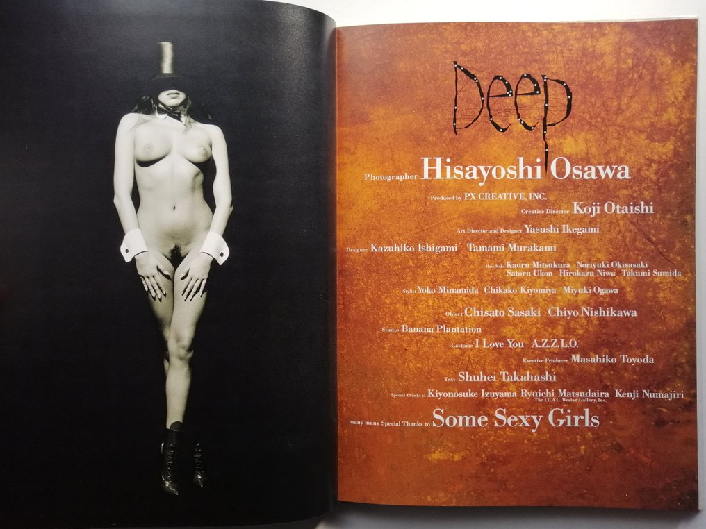 Hisayoshi Osawa - Deep - 1993 #3.2
