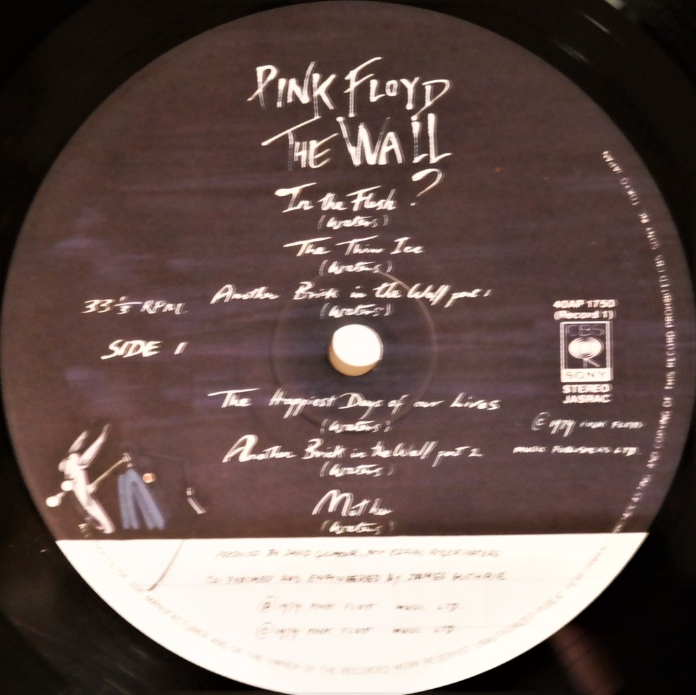 Pink Floyd - The Wall  / The Legend Masterpiece And A "Must Have"With Top-OBI - 2xLP Album (double album) - Japanese pressing - 1979 #4.3