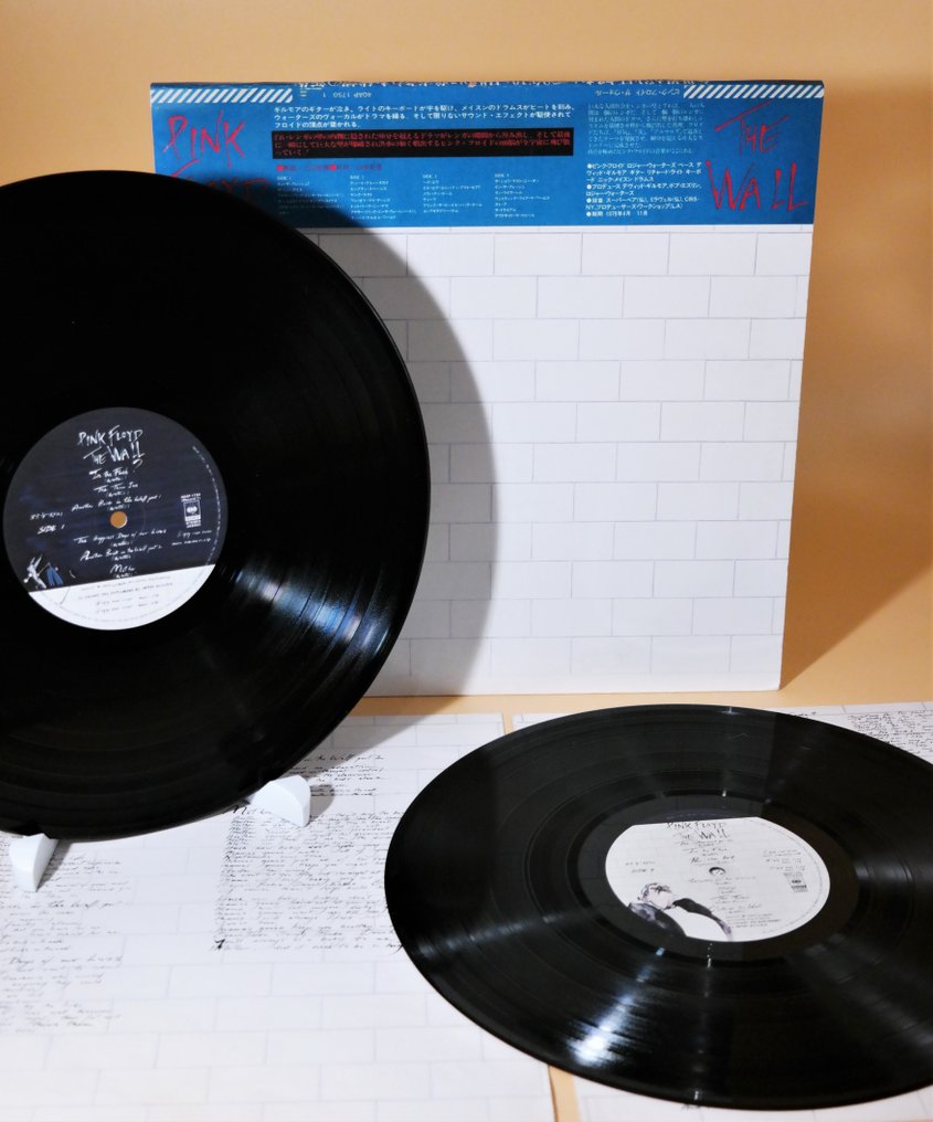Pink Floyd - The Wall  / The Legend Masterpiece And A "Must Have"With Top-OBI - 2xLP Album (double album) - Japanese pressing - 1979 #1.0