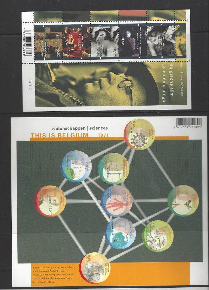 Belgium 2007 - the full year #4.3