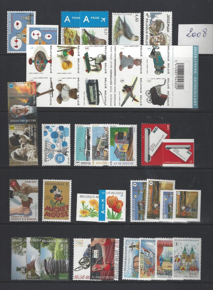 Belgio 2008 - l'anno intero #1.0