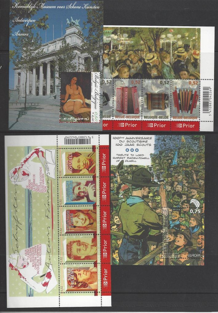 Belgium 2007 - the full year #2.1