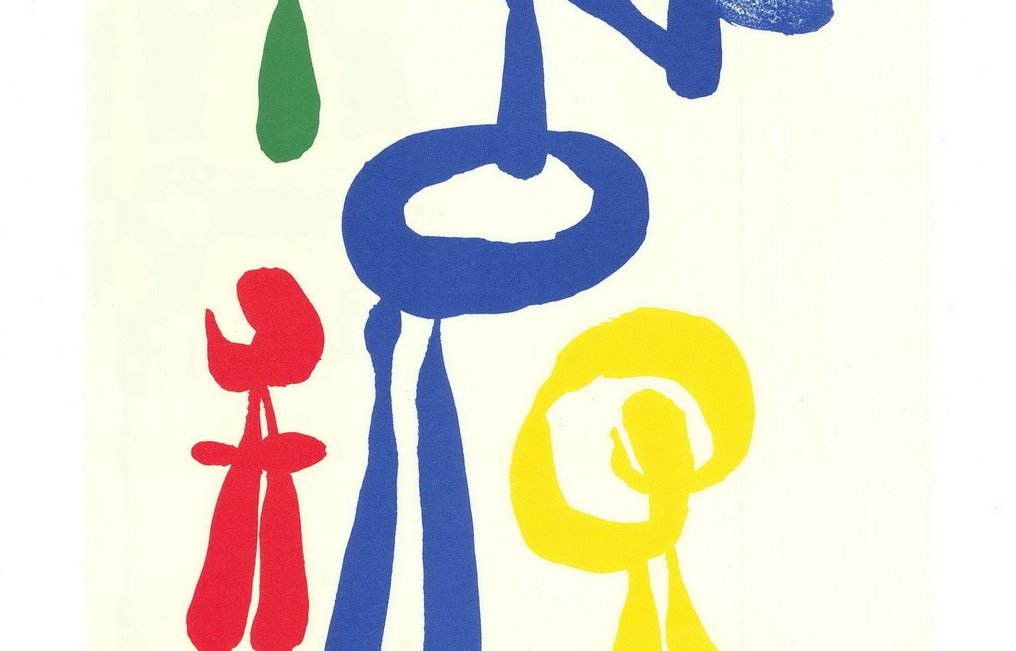 Joan Miro (1893-1983) (after) - Parler seul, composition 292 #2.1